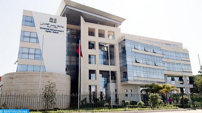 “يو-مولتيرانك 2021” : جامعة محمد الخامس تحافظ على مكانتها الريادية للسنة الرابعة على التوالي..