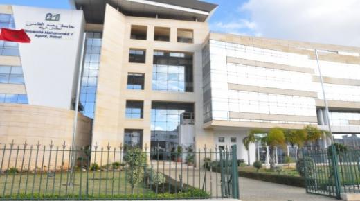 جامعة محمد الخامس الأولى بالمغرب ضمن التصنيف العالمي “ليدن CWTS” برسم 2021..