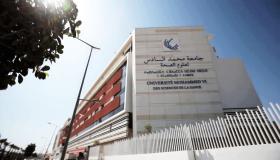 جامعة محمد السادس لعلوم الصحة ضمن أسرع 10 جامعات طبية صعودا في التصنيف العالمي..