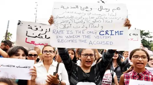 التحرش والإيذاء في المدارس .. تقرير رسمي يكشف عن أرقام صادمة￼