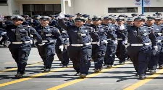 المديرية العامة للأمن الوطني تقرر إلغاء الإختبارات الكتابية في مباريات التوظيف ..