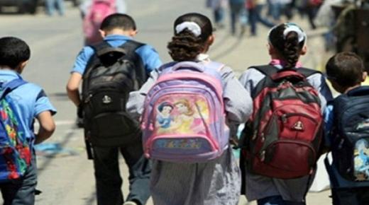 “الفرصة الثانية”.. مبادرة للحد من الهدر المدرسي وإعادة احتواء المنقطعين عن الدراسة..