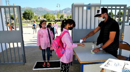 تنظيم عملية تلقيح واسعة تشمل المتمدرسين المتراوحة أعمارهم بين 12 و17 سنة ابتداء من 31 غشت..