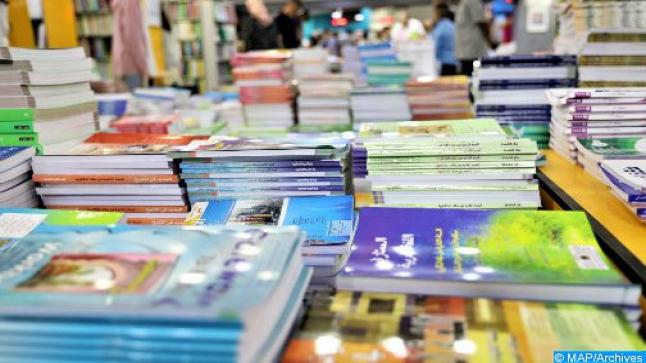 مجلس المنافسة يفضح “ريع” سوق الكتب المدرسية..