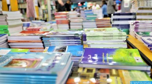 الدخول المدرسي: سوق المقررات الدراسية يفتقد ديناميته المعهودة في زمن كورونا..