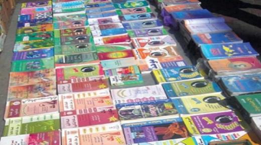 مجلس المنافسة: دور النشر ذاتها تستفيد من وضعية ريع حقيقية لما يفوق عشرين سنة ..