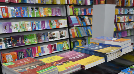 الأسر المغربية تعيش فصلا جديدا من الغلاء تزامنا مع الدخول المدرسي الحالي..