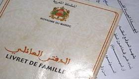 مجلس الحكومة يتدارس مشروع القانون المتعلق بالحالة المدنية