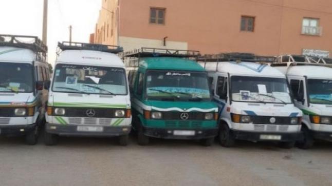 رسميا..استئناف أنشطة النقل المزدوج ونقل المستخدمين بشكل تدريجي ..