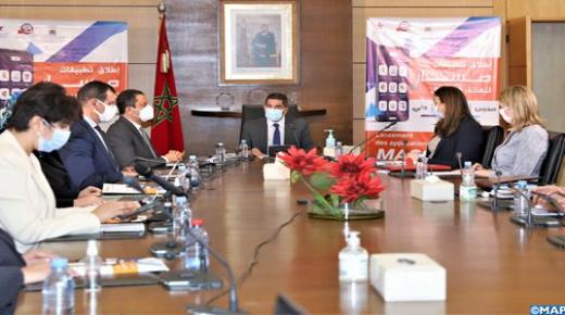 التربية الوطنية.. إعطاء الانطلاقة الرسمية لتطبيقات نسخة الهواتف المحمولة من نظام المعلومات “مسار”..