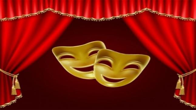 فتح باب الترشيج للمشاركة في الدورة 22 للمهرجان الوطني للمسرح