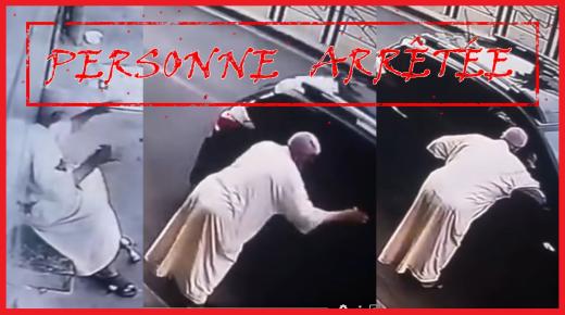 توقيف صاحب السيارة الذي ظهر في شريط فيديو وهو يسرق مسنا..