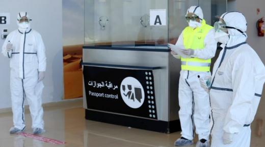 فتح جميع مناطق العبور المغربية أمام جميع الرحلات الجوية والبحرية بداية من هذا التاريخ..