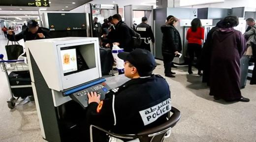 أمن مطار البيضاء يوقف نصابا ألمانيا مطلوب على الصعيد الدولي