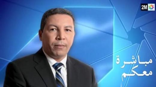 حراك الجزائر يتسبب في إلغاء حلقة برنامج “مباشرة معكم”