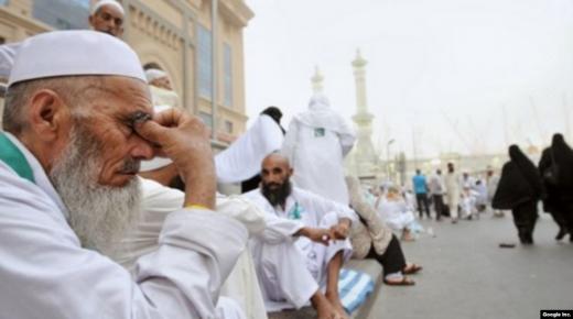 اللجنة الملكية للحج تطلع على التدابير التي اتخذتها السلطات المكلفة بالحج في المملكة العربية السعودية برسم موسم 1443..