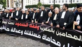 جمعية هيئات المحامين تقرّر مواصلة الإضراب إلى غاية افتتاح السنة التشريعية..