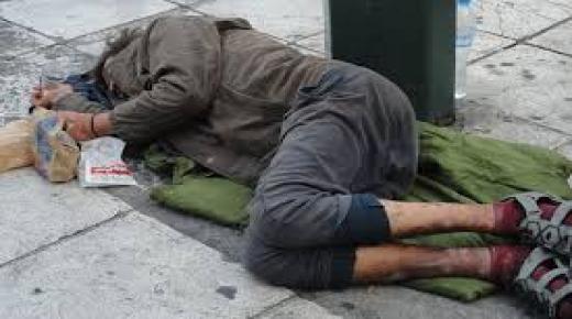 حسب الوزيرة الحقاوي: ما يناهز4 آلاف مشرد يجوبون شوارع المملكة