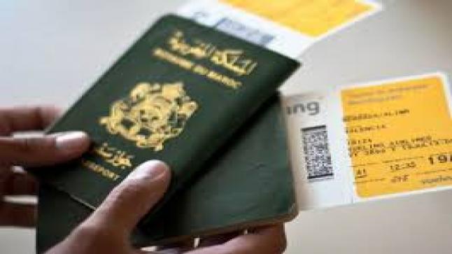 جواز السفر المغربي يتيح الولوج إلى 64 دولة بدون تأشيرة..