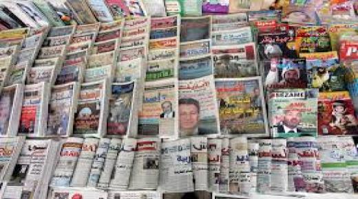 تقرير..متابعة 52 صحافيا مغربيا سنة 2024..