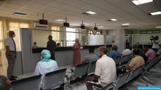 أبرز المستجدات التي جاء بها القانون 55.19 المتعلق بتبسيط المساطر والإجراءات الإدارية..