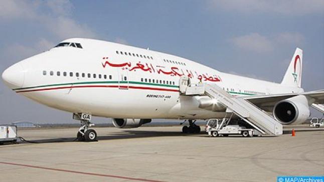 تحويل الرحلات AT850 وAT851 الرابطة بين الدار البيضاء وأمستردام إلى مطار روتردام خلال الفترة ما بين 7 و21 يوليوز..