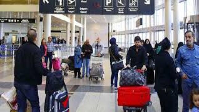 مؤسسة الحسن الثاني للمغاربة المقيمين بالخارج تفتح مركزا للاستقبال بمقرها إلى غاية 15 شتنبر المقبل￼