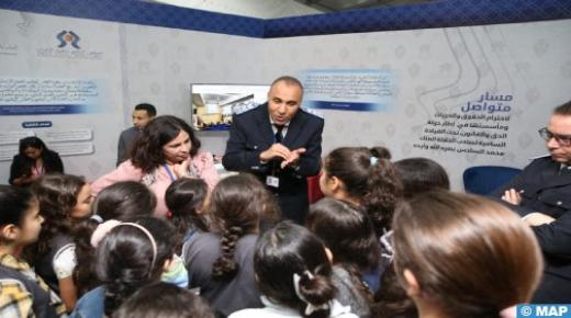 فاس: افتتاح الدورة الرابعة لأيام الأبواب المفتوحة للأمن الوطني