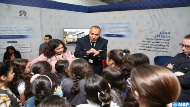 فاس: افتتاح الدورة الرابعة لأيام الأبواب المفتوحة للأمن الوطني