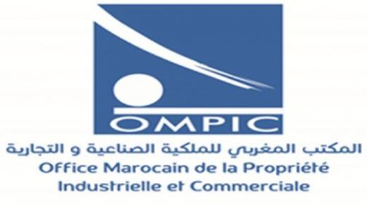 المغرب..إحداث 54.381 مقاولة عند متم يوليوز 2022￼