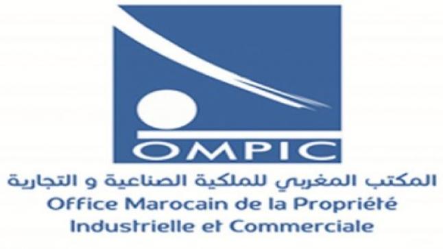 المغرب..إحداث 54.381 مقاولة عند متم يوليوز 2022