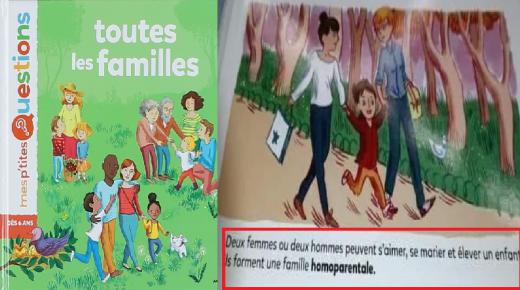 السلطات المغربية تسحب كتابا مدرسيا فرنسيا يطبّع مع الشـذوذ￼￼￼￼ ￼