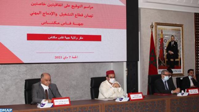 فاس-مكناس..التوقيع على اتفاقيتي شراكة لحفز التشغيل بغلاف مالي قدره 406 مليون درهم..