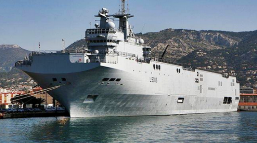 البحرية الملكية تحجز أزيد من 500 كلغ من مخدر الشيرا