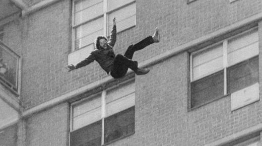 تسبّب في قتل والدته..موقوف يضع حدا لحياته برمي نفسه من نافذة مستشفى بمدينة وجدة..