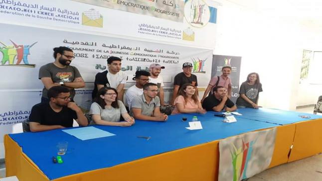 شبيبة حزب نبيلة منيب تنتخب الشابة إحسان زينب كاتبةً وطنيةً لأول مرة في تاريخها