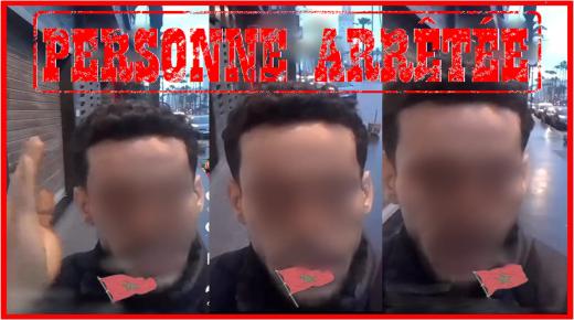 توقيف شخص ظهر في فيديو يهدد مرتادي الملاعب الرياضية