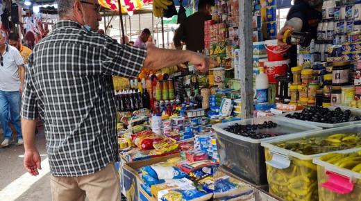 المواد الأولية: تشهد أكبر ارتفاع للأسعار منذ 50 عاما ..