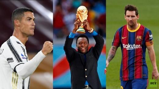 بيليه يحسم الجدل حول الأفضل بين رونالدو وميسي..