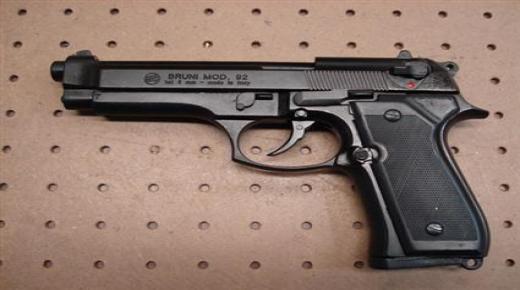 العثور على سلاح ناري بالصدفة يستنفر الأمن..￼