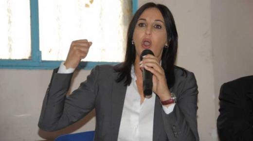 فرنسا تمنع محاضرة زعيمة فيدرالية اليسار نبيلة منيب بأحد معاهدها لهذا السبب ؟