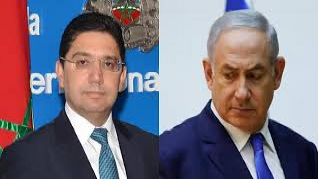 حسب وسائل إعلام إسرائيلية : نتنياهو التقى وزير الخارجية بوريطة سرا..