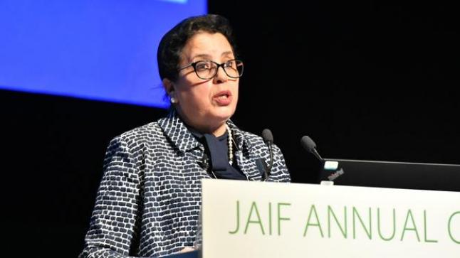 نجاة مختار.. قصة نجاح مغربية بالوكالة الدولية للطاقة الذرية