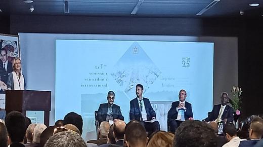 “الهندسة الغابوية: رافعة أساسية لبرنامج التنمية المستدامة في أفق 2030”