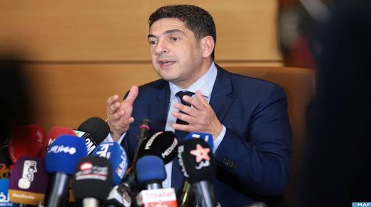وزراة التربية الوطنية تصدر هذا البيان الهام ..