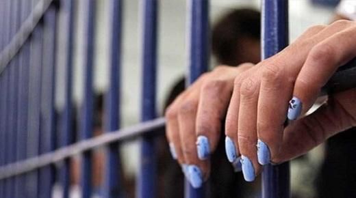 تنظيم برنامج “PRIS-AFCON” لفائدة نزيلات ونزلاء المؤسسات السجنية