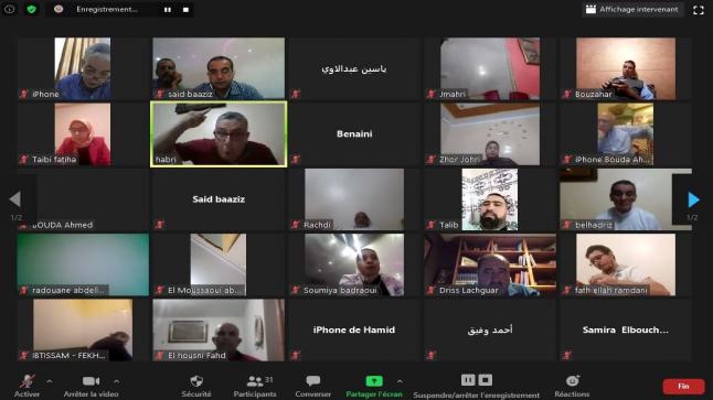 أعضاء المجلس الوطني للاتحاد الاشتراكي بجهة الشرق يناقشون مشاكل الجهة اقتصاديا واجتماعيا بعد الجائحة تحت اشراف إدريس لشكر..