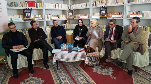 مكتبة البلدية الساورة بوجدة تحتفي بالقاصة ليلى عبدلاوي