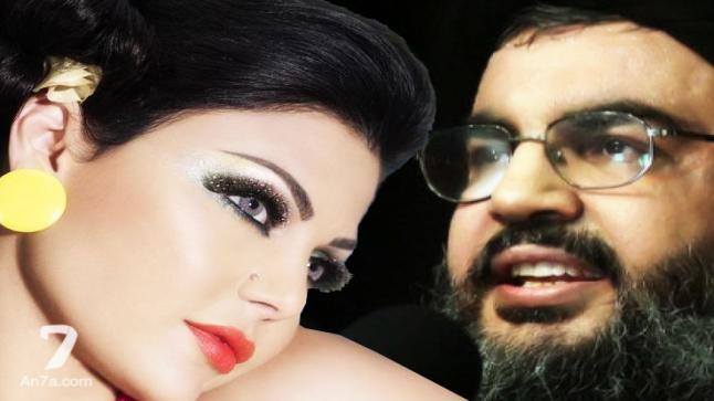 الجيش الإسرائيلي يوجه رسالة مبطّنة إلى الفنانة اللبنانية هيفاء وهبي ماذا قال فيها؟