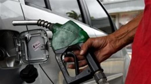 الأزمة الأوكرانية ترفع النفط لأعلى مستوى له منذ عدّة سنوات..